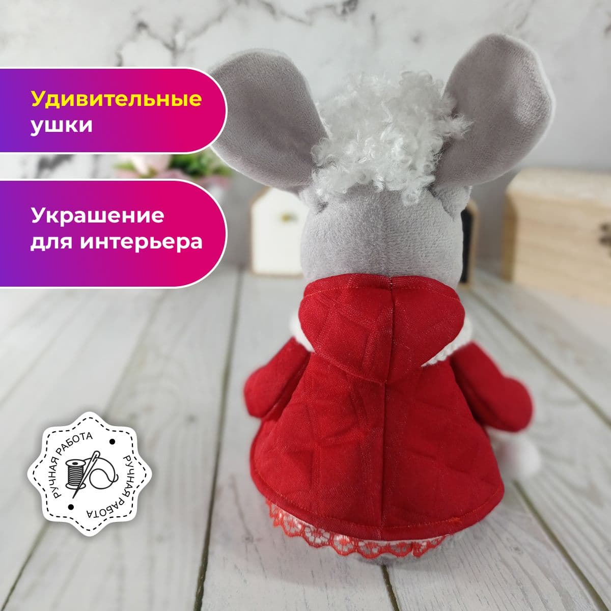 Зайка в одежде (ручная работа. Игрушка статуэтка 24 см. - предметы ручной работы, дополнительное фото 3