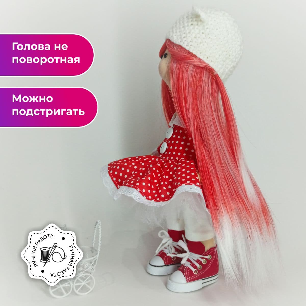 Кукла ручной работы, в подарок, авторская, в белой шапке "Кукляшка", 35см - предметы ручной работы, дополнительное фото 3