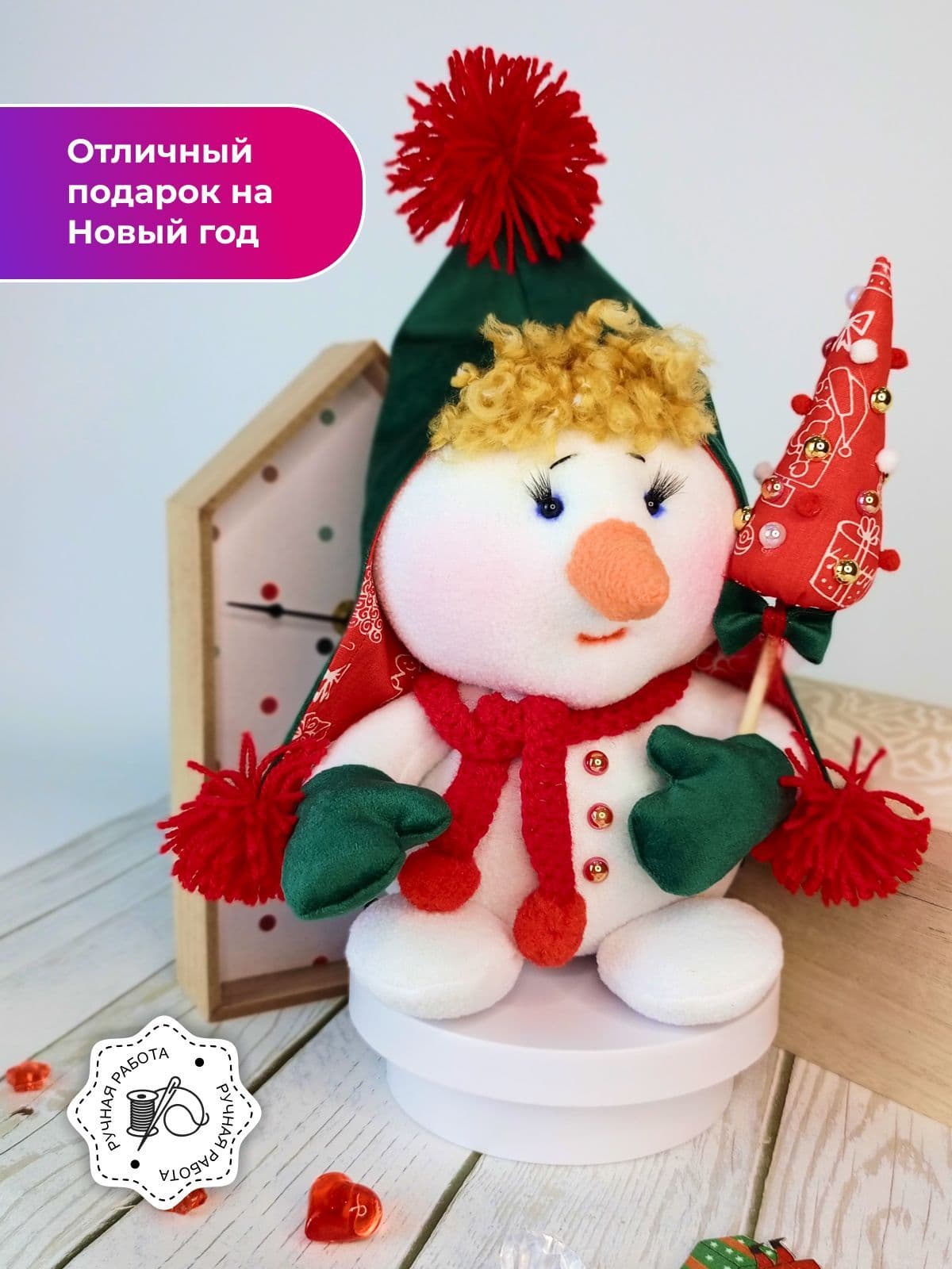 Снеговик - мальчик пухляк, Игрушка под ёлку, Мягкая игрушка, Ручная работа, 27 см - продано ручной работы, дополнительное фото 2
