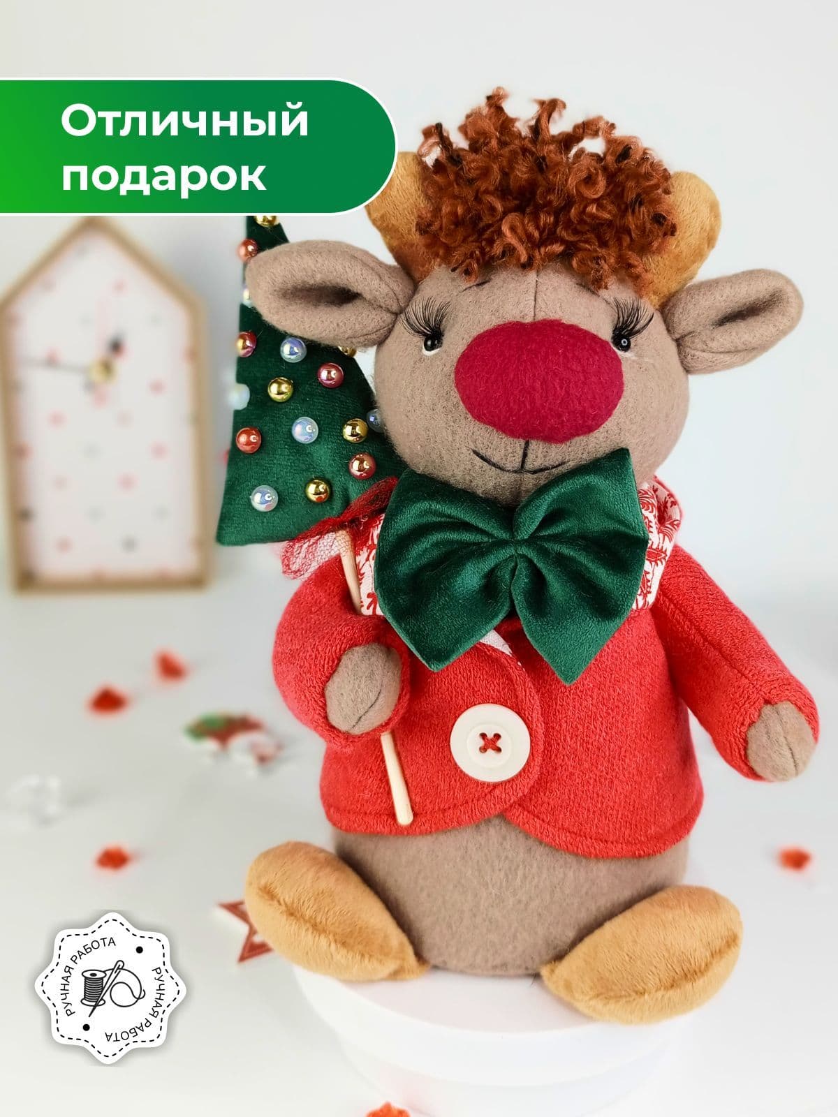 Мягкая игрушка Оленёнок в подарок на Новый год, 26 см. - предметы ручной работы, дополнительное фото 3