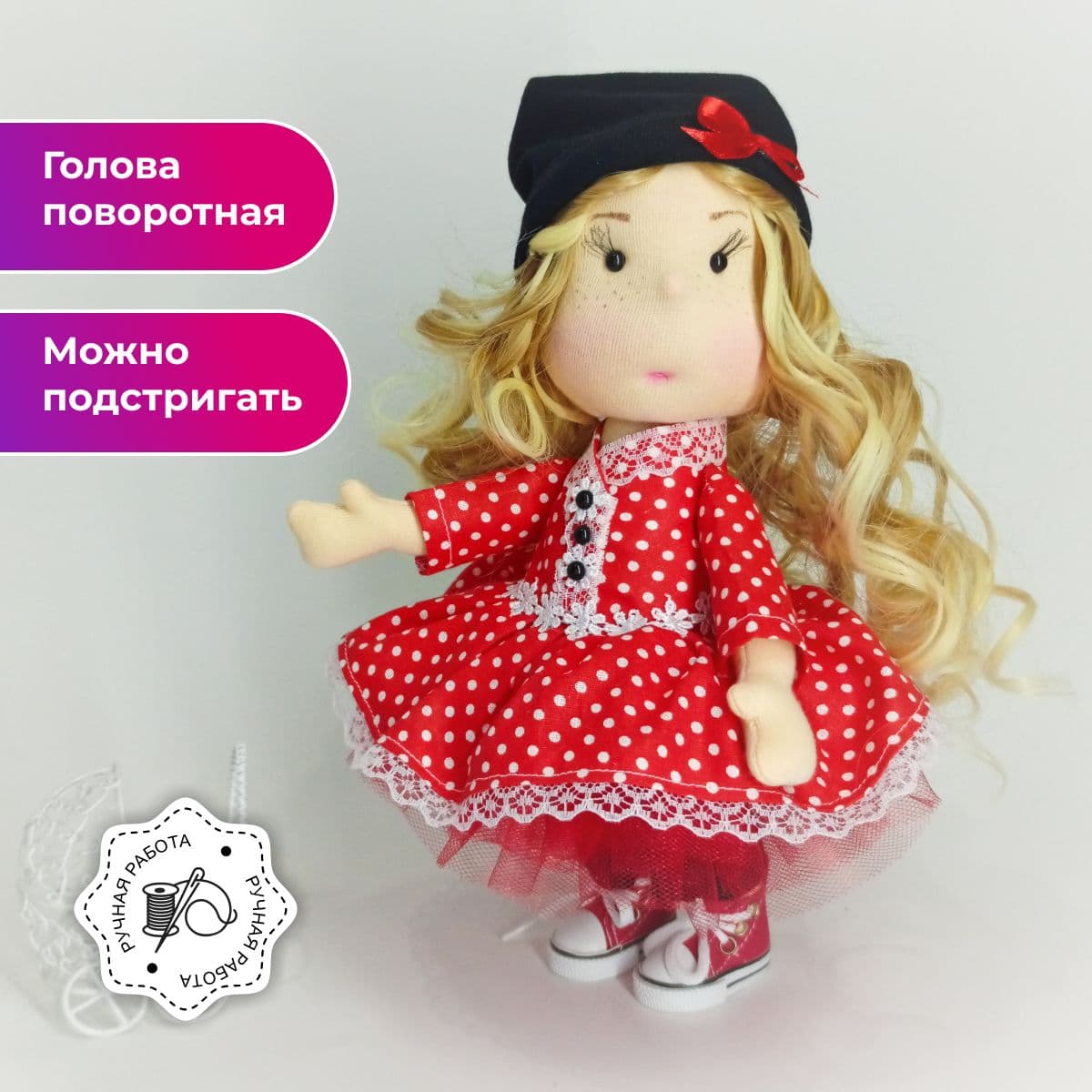 Кукла ручной работы, в подарок, авторская, в черной шляпке "Кукляшка", 30см - предметы ручной работы, дополнительное фото 3