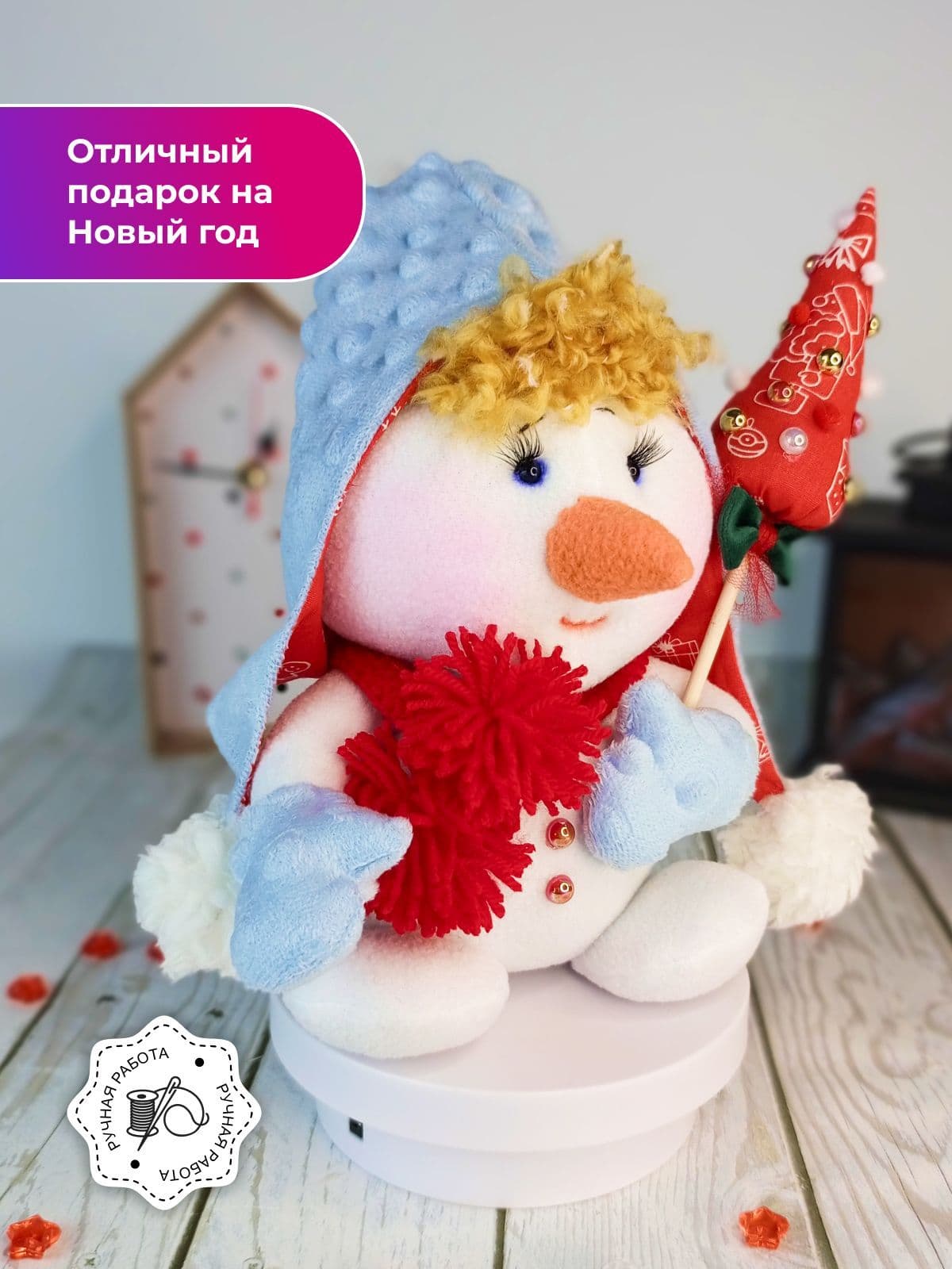 Снеговик - мальчик пухляк, Игрушка под ёлку, Мягкая игрушка, Ручная работа, 27 см - продано ручной работы, дополнительное фото 2