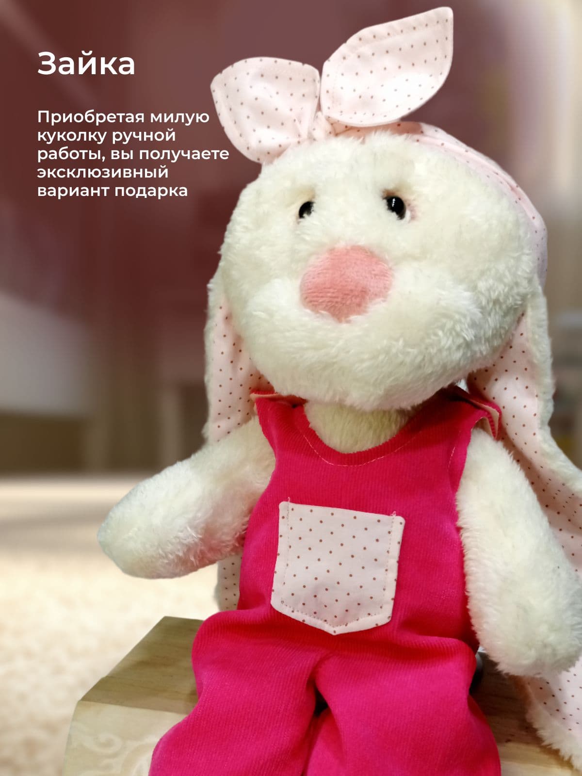 Заяц в стиле тильда Игрушка ручной работы Зайка 38см. - продано ручной работы, дополнительное фото 8