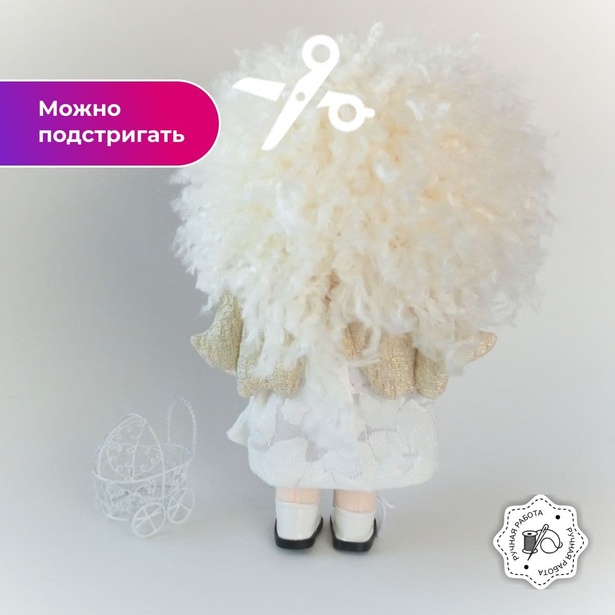 Авторская кукла Ангел. Интерьерная игрушка ручной работы (текстиль). 34см. - дополнительное фото 4, дополнительное фото 4