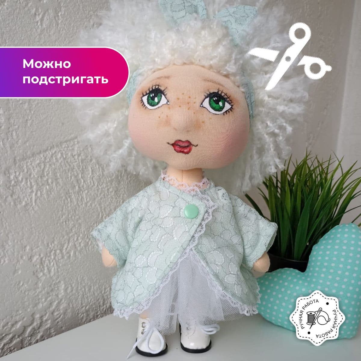 Авторская кукла Ангел. Интерьерная игрушка ручной работы (текстиль). 34см. - предметы ручной работы, дополнительное фото 4