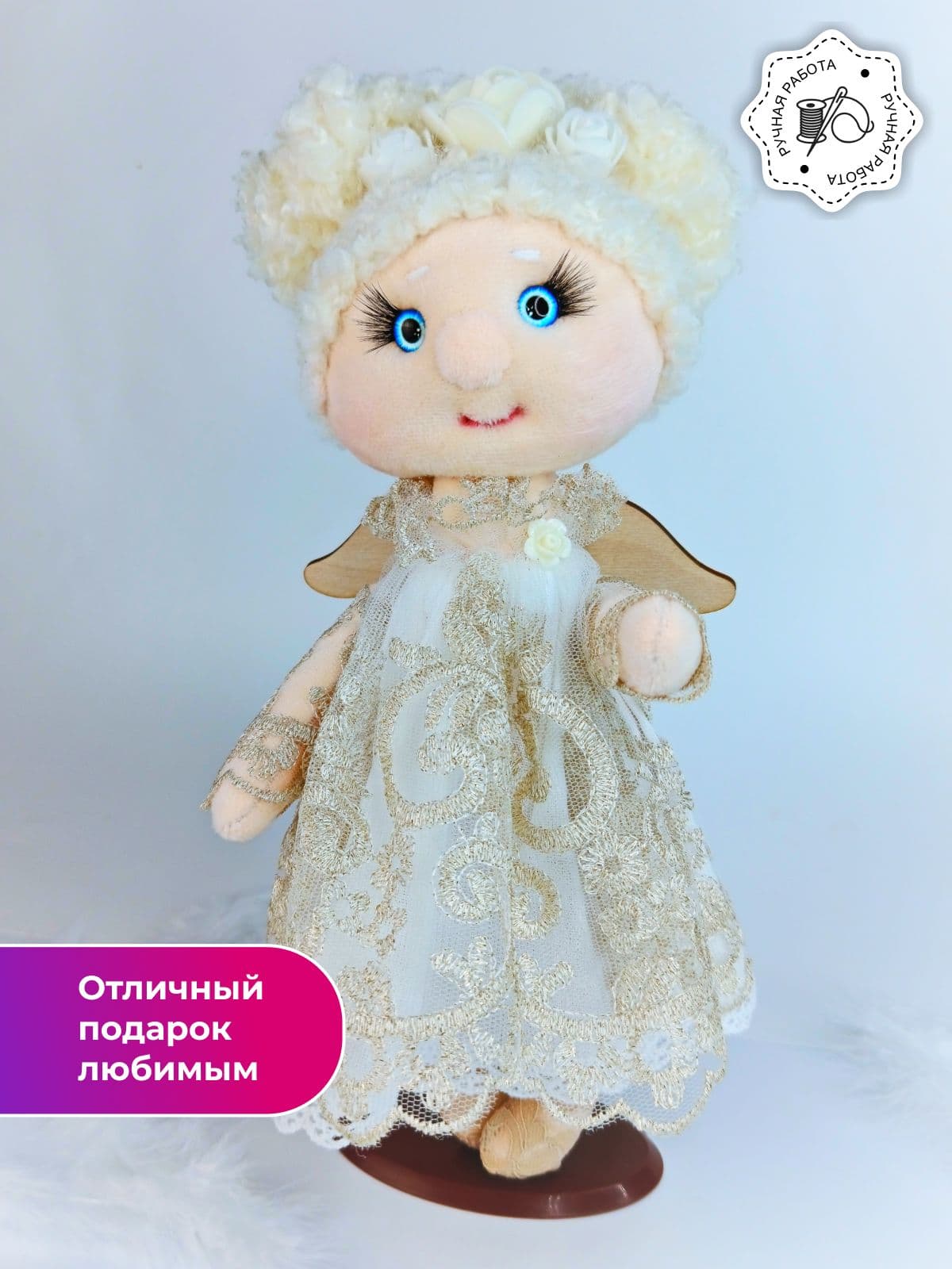 Мягкая игрушка Ручная работа Ангел - продано ручной работы, дополнительное фото 2