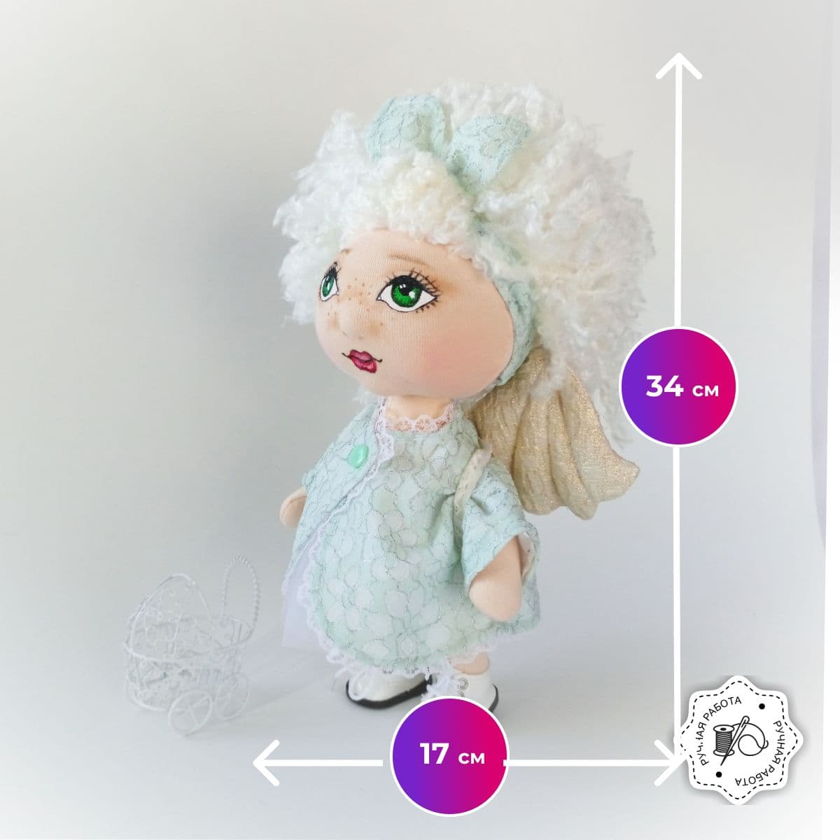 Авторская кукла Ангел. Интерьерная игрушка ручной работы (текстиль). 34см. - предметы ручной работы, дополнительное фото 5