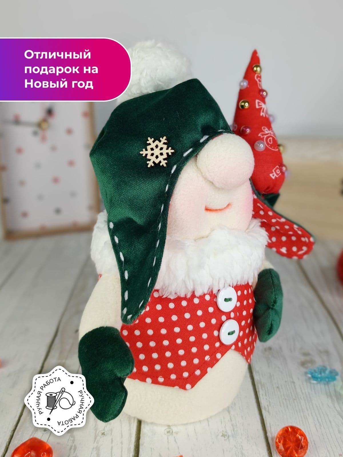 Снеговик Игрушка под ёлку Мягкая игрушка Ручная работа 27 см - дополнительное фото 2, дополнительное фото 2