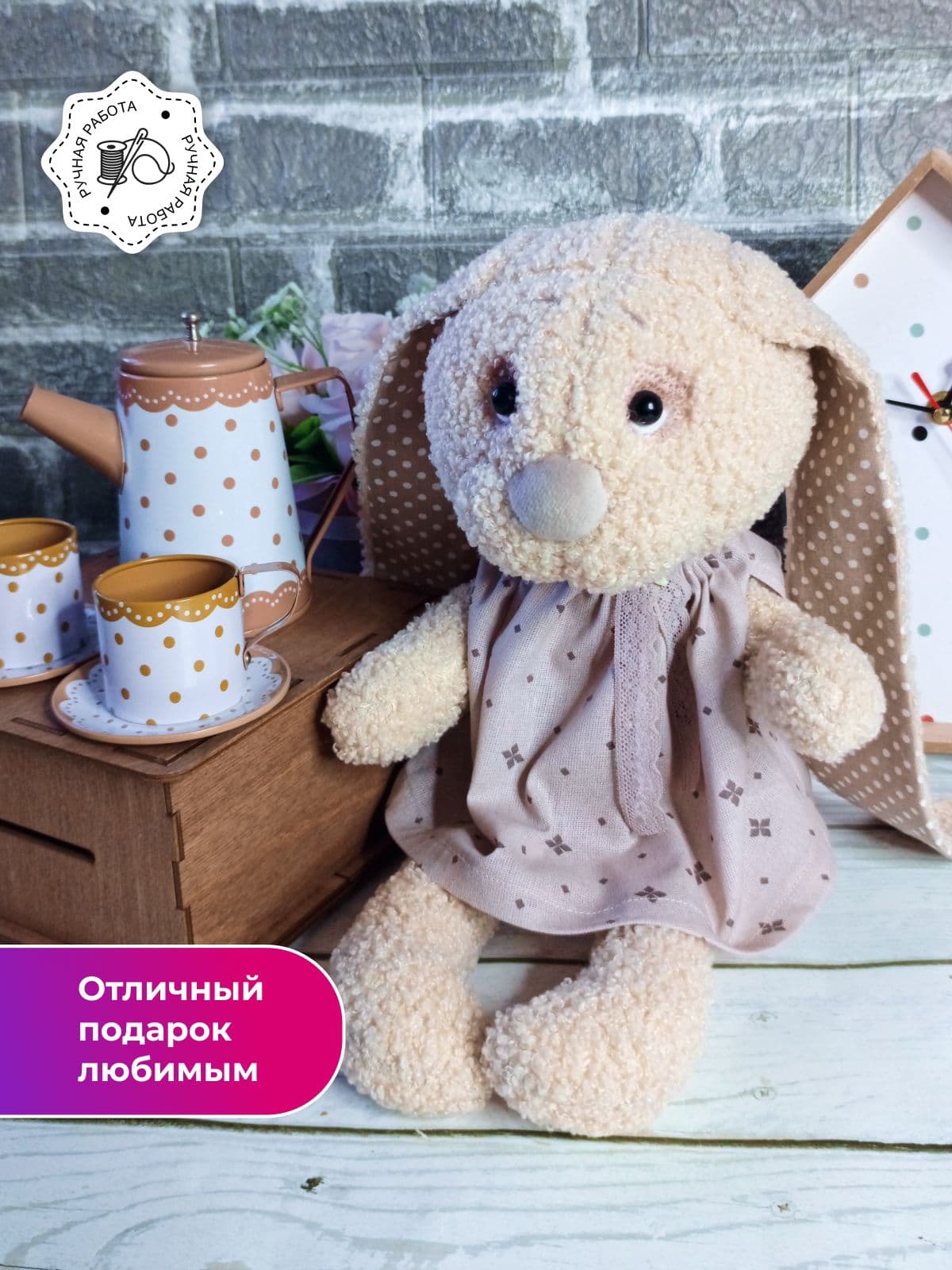Мягкая игрушка ручной работы Зайка Зефирка, 41 см. - продано ручной работы, дополнительное фото 9