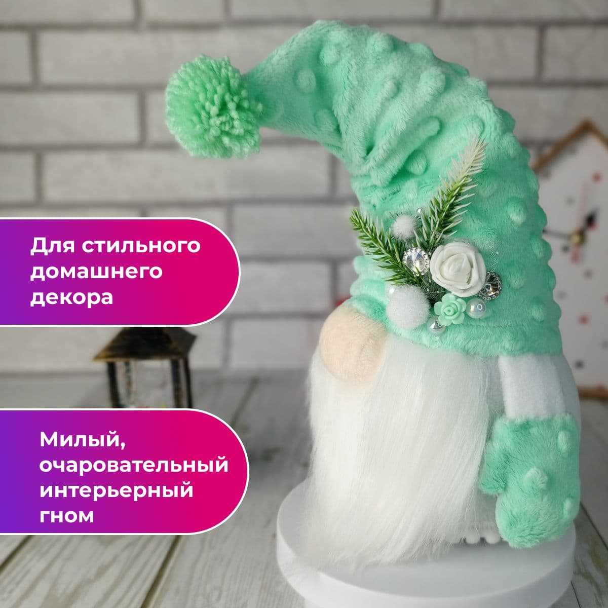 Скандинавский гном, ручная работа, в колпаке, интерьерная игрушка 23см - предметы ручной работы, дополнительное фото 2