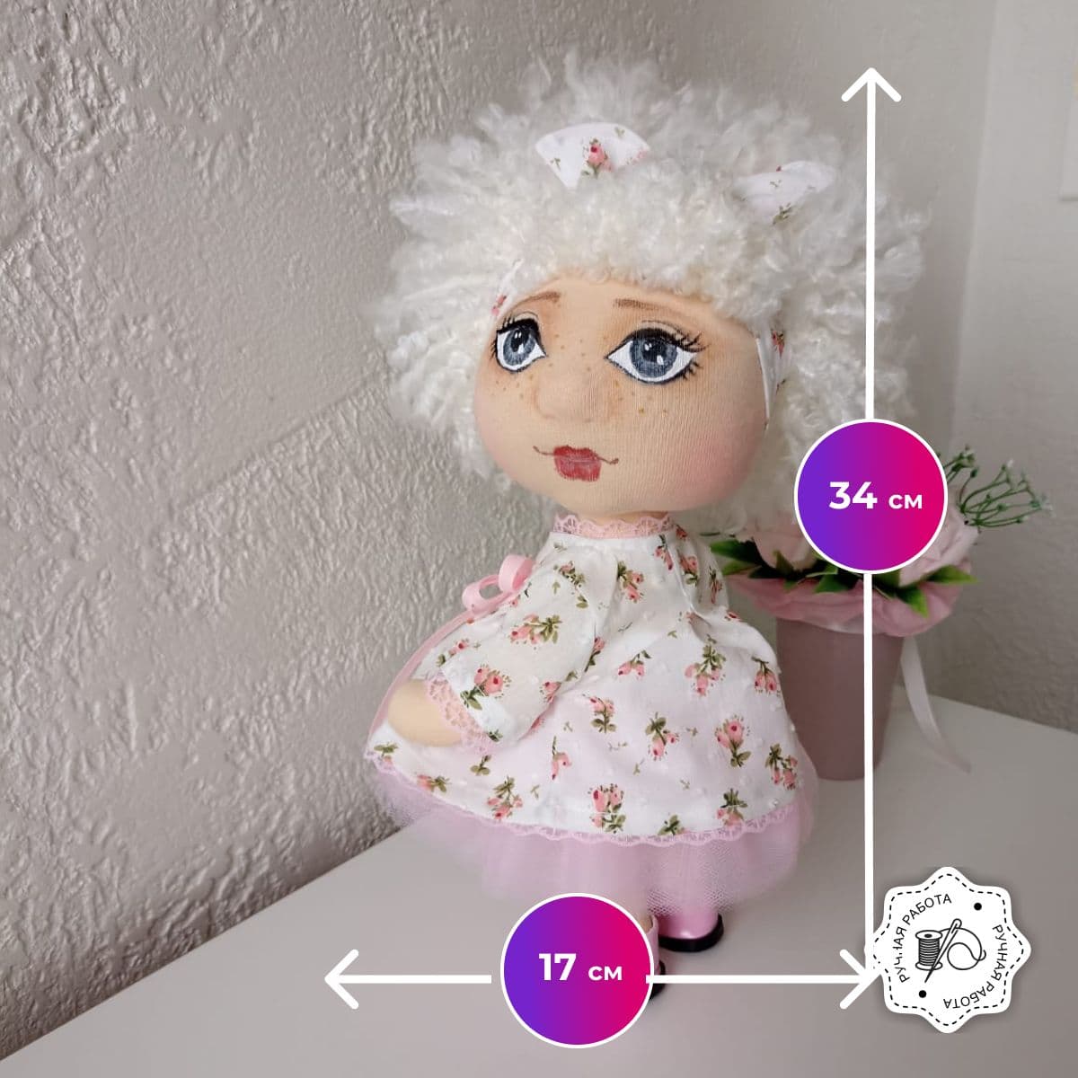 Авторская кукла Ангел. Интерьерная игрушка ручной работы (текстиль). 34см. - предметы ручной работы, дополнительное фото 5