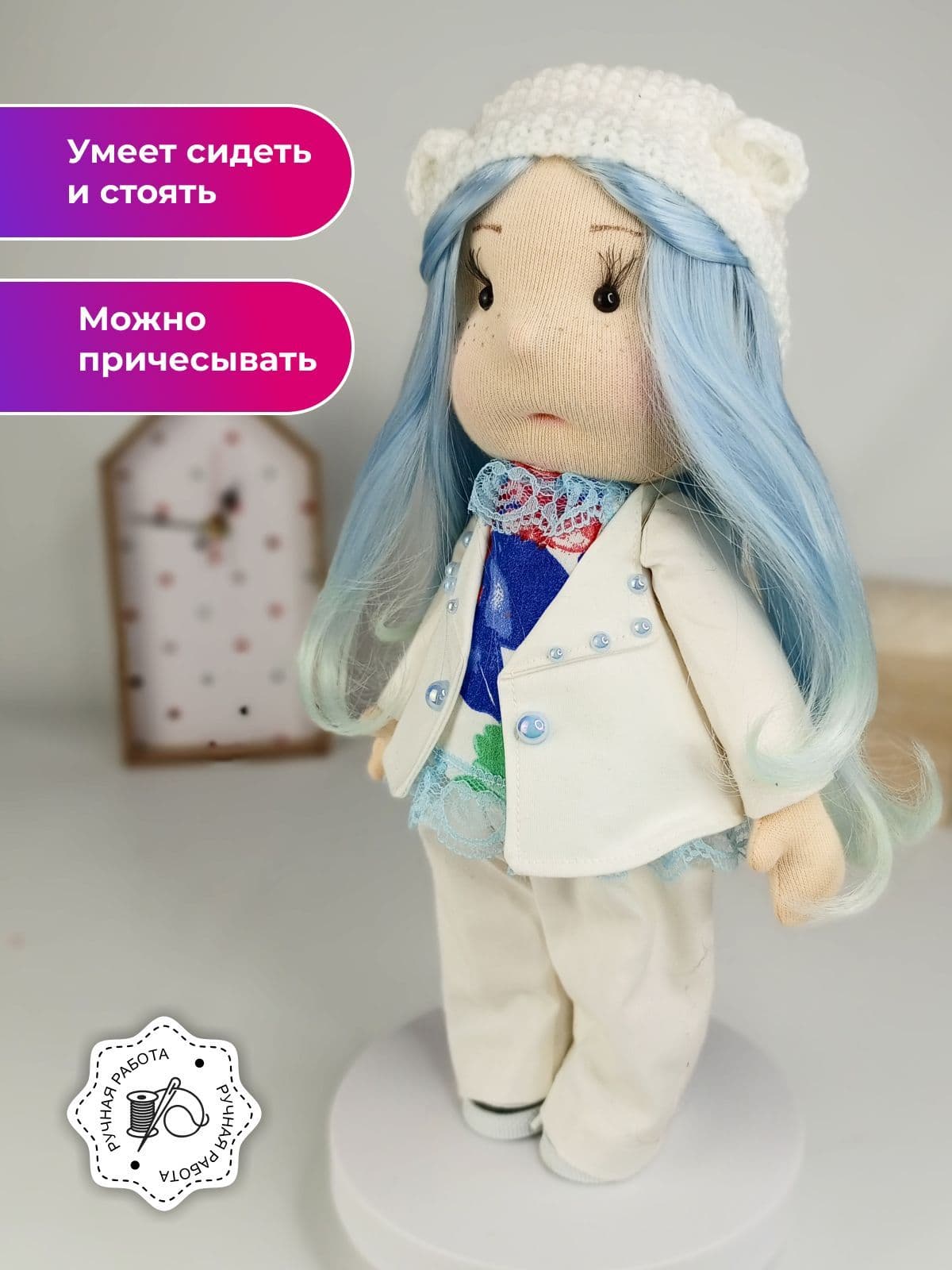 Кукла ручной работы, в подарок, авторская, в белом костюме"Кукляшка", 30см - продано ручной работы, дополнительное фото 2