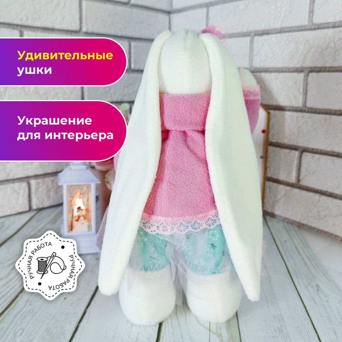 Зайчишка ручной работы, авторская кукла, "Зайка в розовом", 32 см - предметы ручной работы, дополнительное фото 3