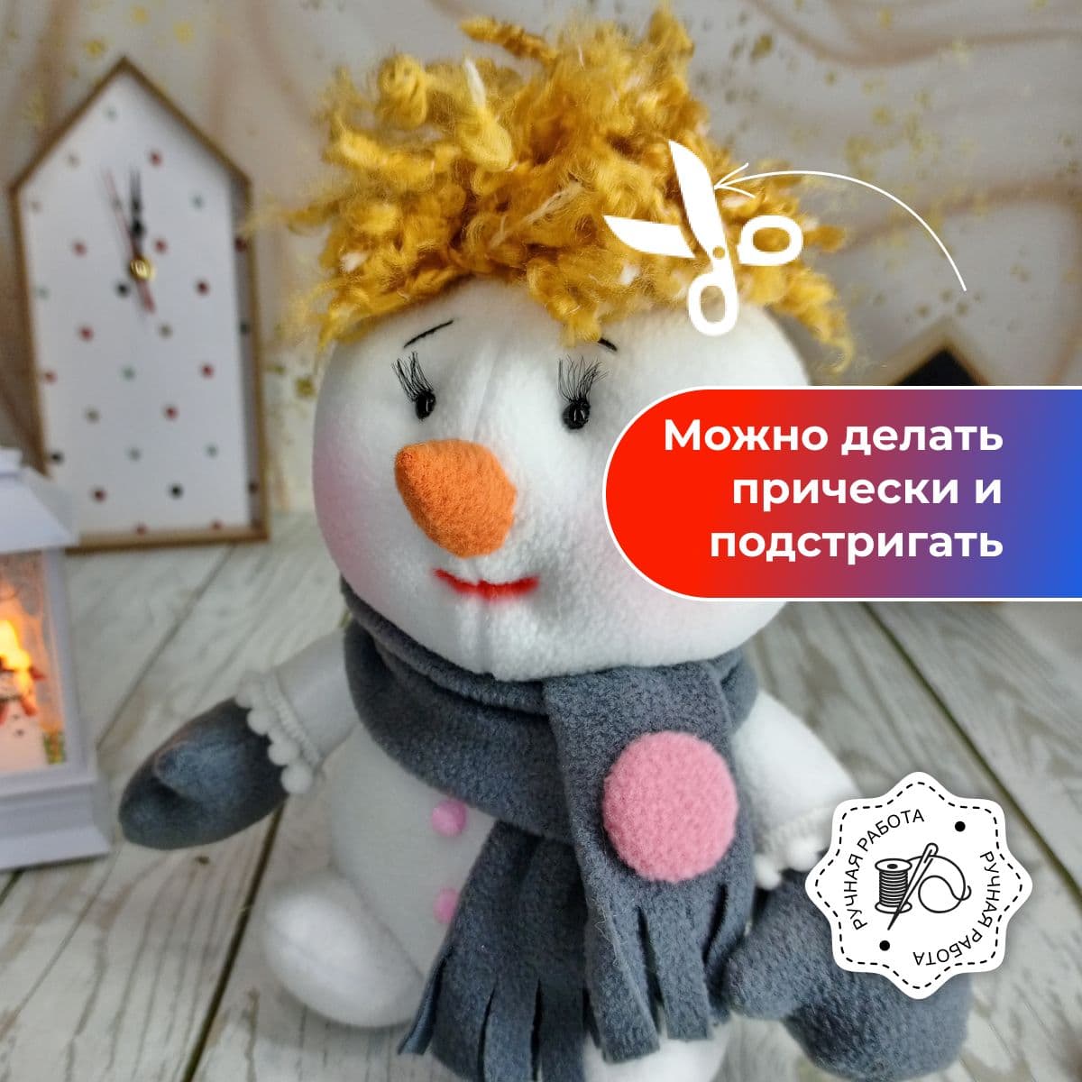 Снеговик - мальчик пухляк, Игрушка под ёлку, Мягкая игрушка, Ручная работа, 25 см - предметы ручной работы, дополнительное фото 4