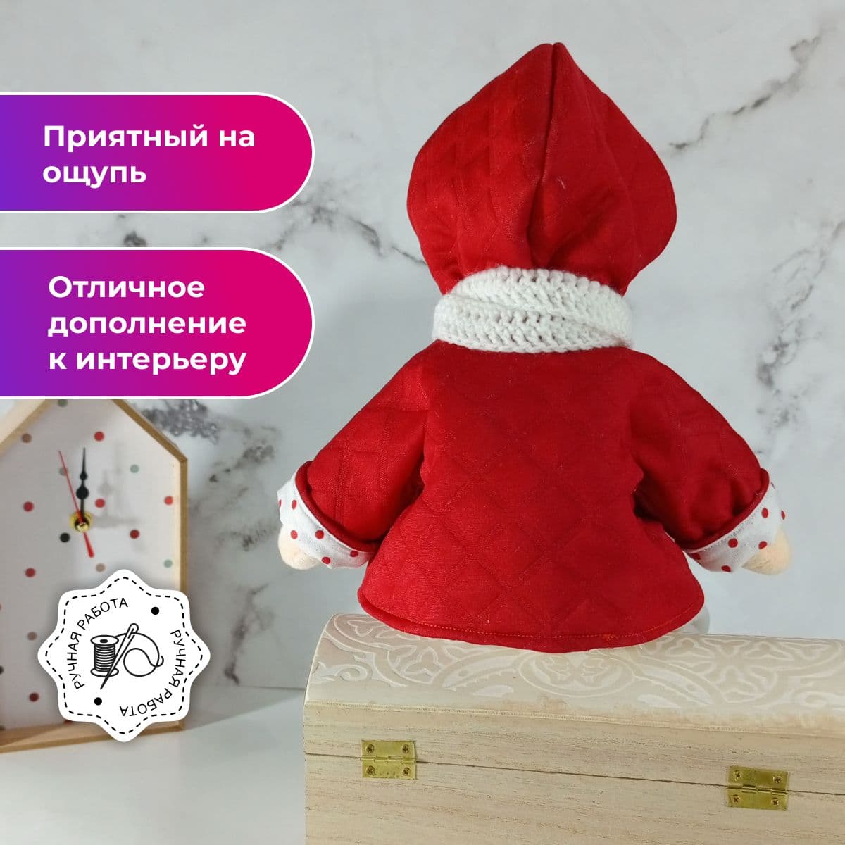 Игрушка ручной работы "Лама", в красной куртке с капюшоном, с кудряшками, 36 см - дополнительное фото 3, дополнительное фото 3