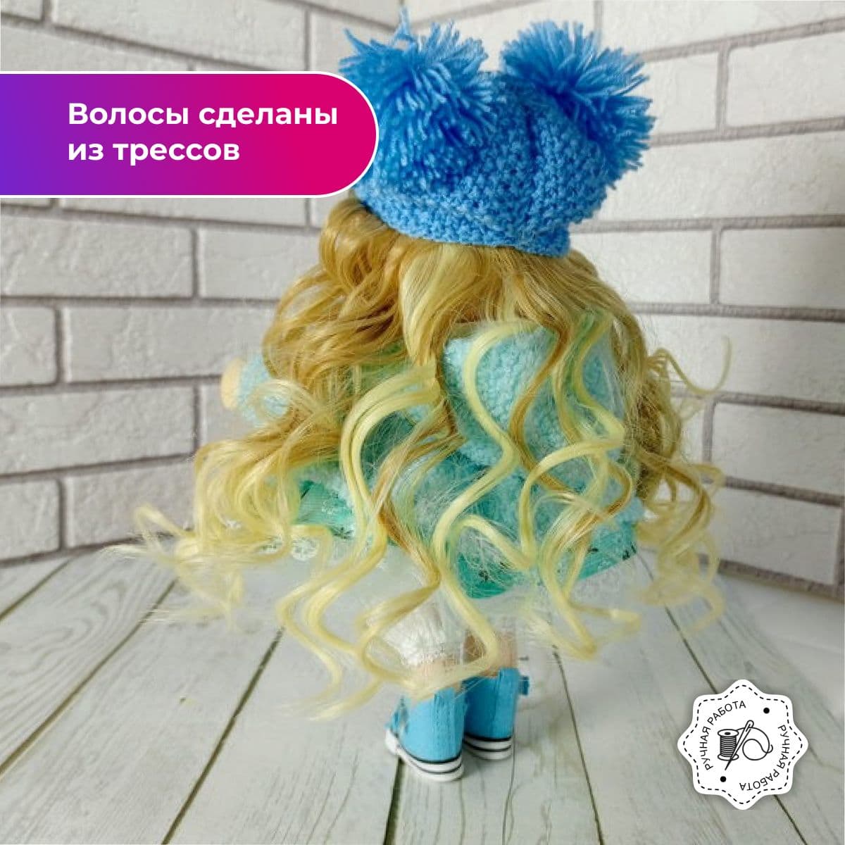 Кукла авторская работа, интерьерная, "Анюта" 30см - предметы ручной работы, дополнительное фото 2
