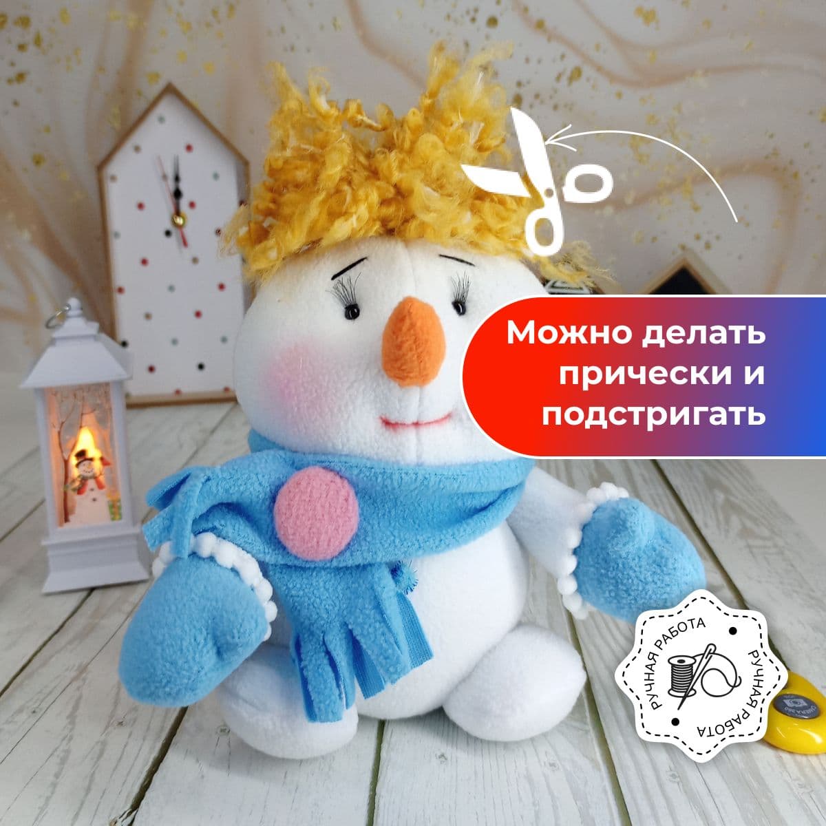 Снеговик - мальчик пухляк, Игрушка под ёлку, Мягкая игрушка, Ручная работа, 25 см - предметы ручной работы, дополнительное фото 4