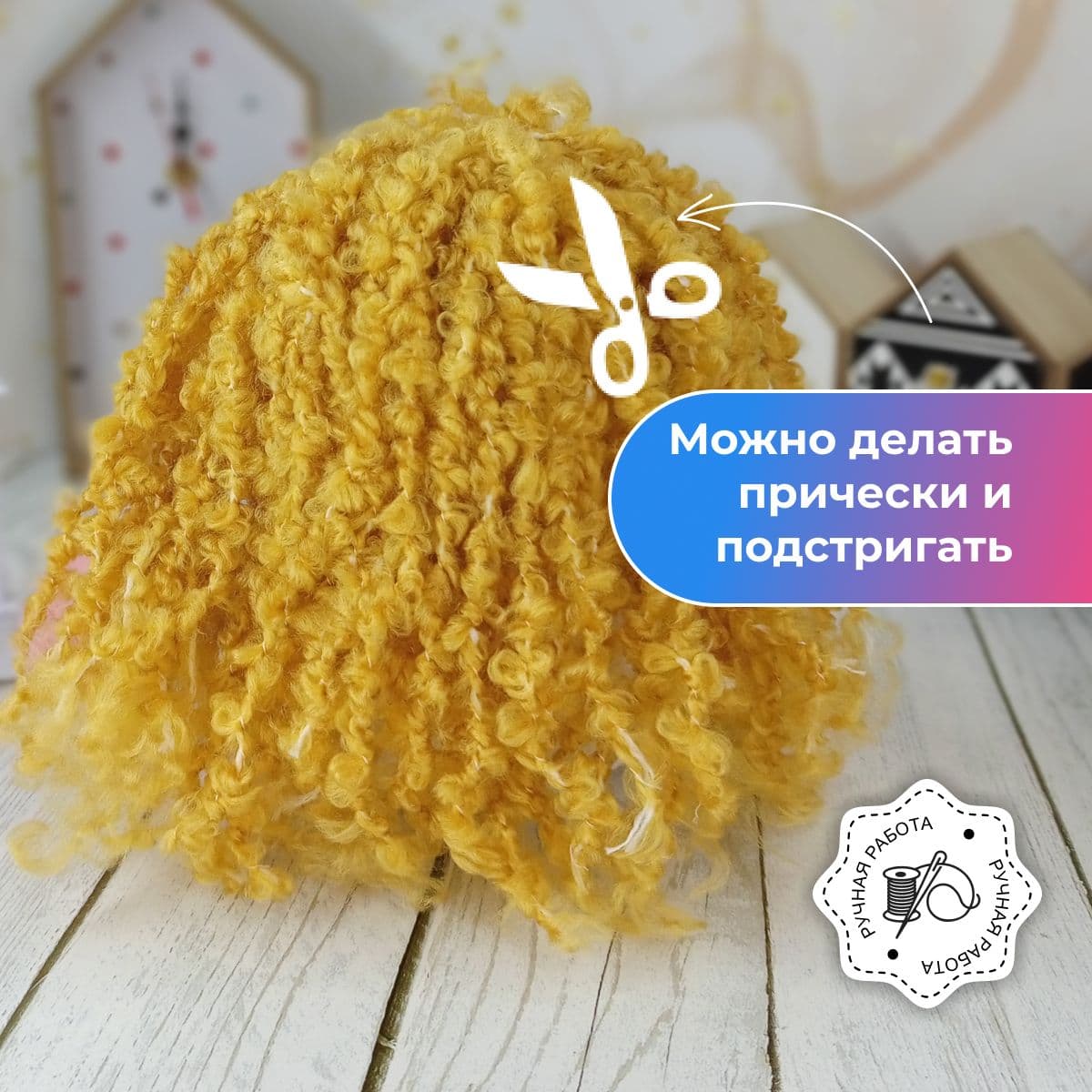 Снеговик - девочка рыжая, Игрушка под ёлку, Мягкая игрушка, Ручная работа, 26 см - предметы ручной работы, дополнительное фото 4