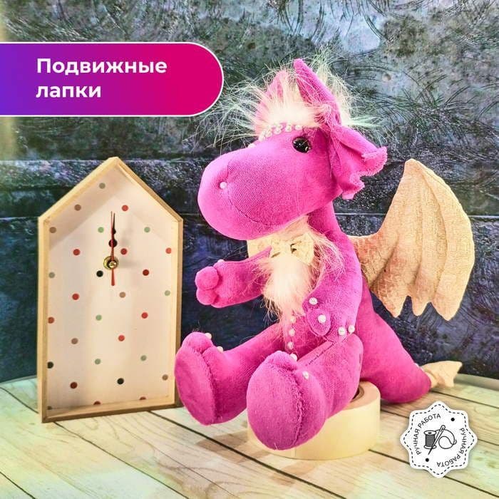 Дракон мягкая игрушка ручной работы 35 см, динозаврик, символ 2024 года, подарок на Новый год - предметы ручной работы, дополнительное фото 4