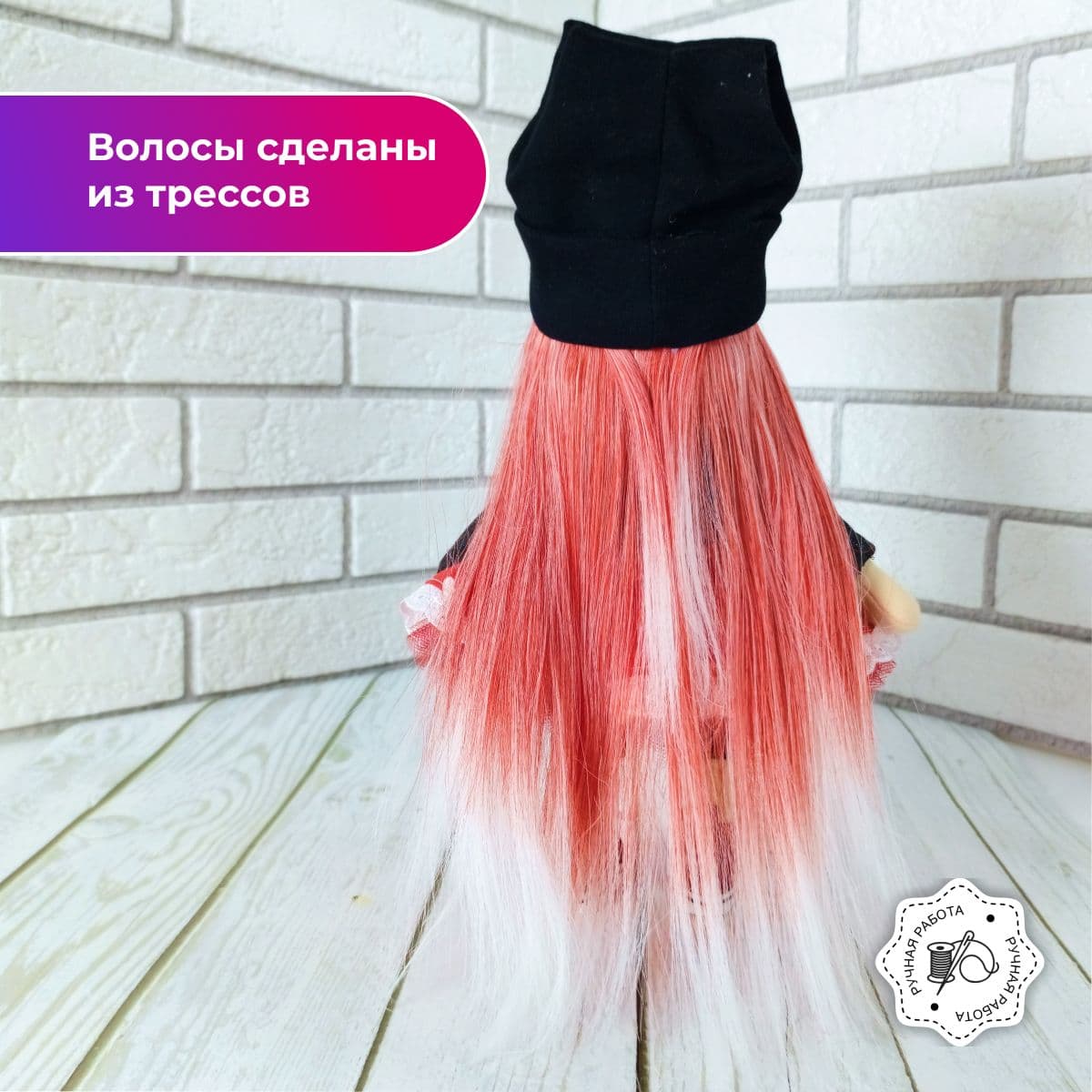 Кукла ручной работы, подарочная, авторская Яна, 30см - предметы ручной работы, дополнительное фото 5