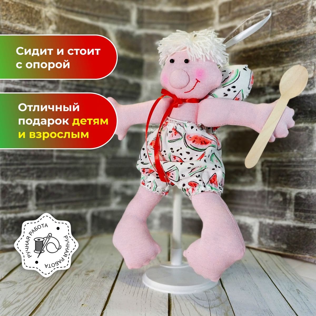 Кукляш, кукла ручной работы, с ложкой в куке, авторская, с ложкой, подвесная, 32см - предметы ручной работы, дополнительное фото 2