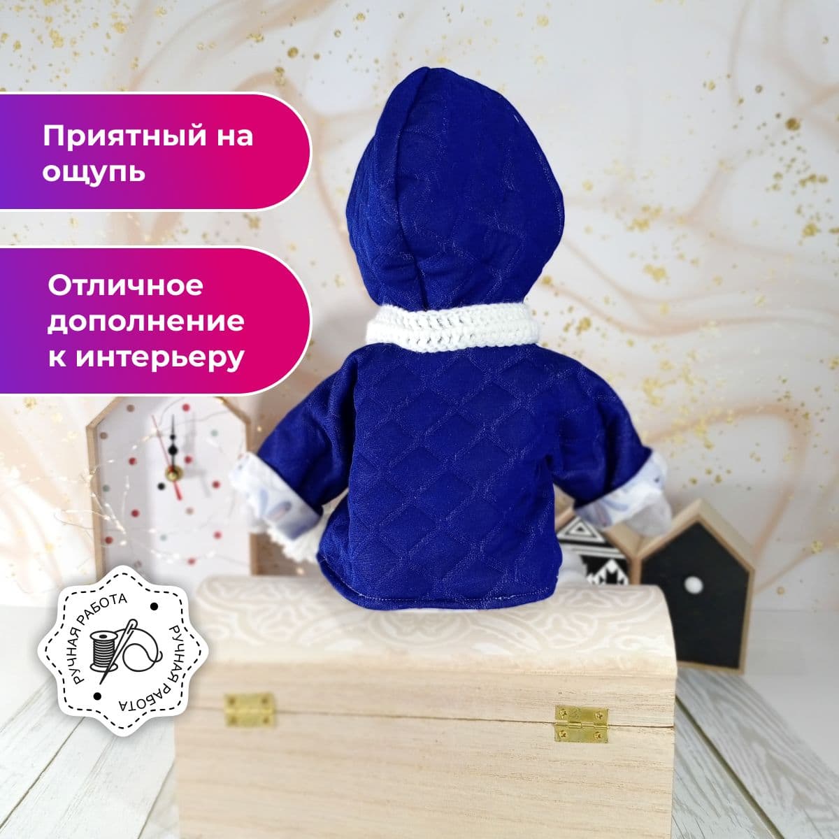 Игрушка ручной работы "Лама", в синей куртке с капюшоном, с кудряшками, 36 см - предметы ручной работы, дополнительное фото 4