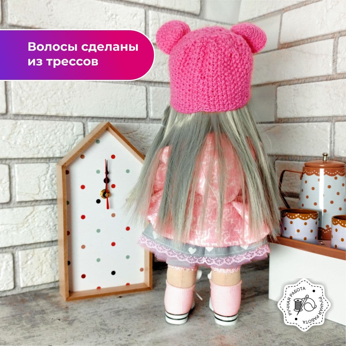 Кукла ручной работы, подарочная, авторская "Кукляшка", 36см - предметы ручной работы, дополнительное фото 3