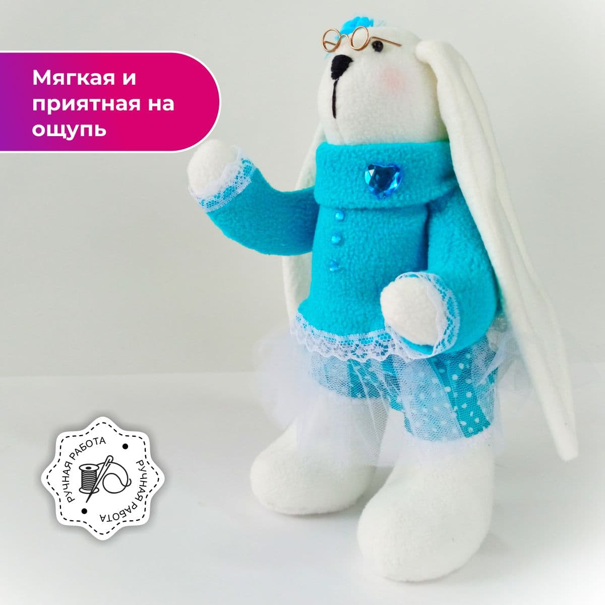 Зайка толстоножка, ручной работы, 28 см. - дополнительное фото 3, дополнительное фото 4