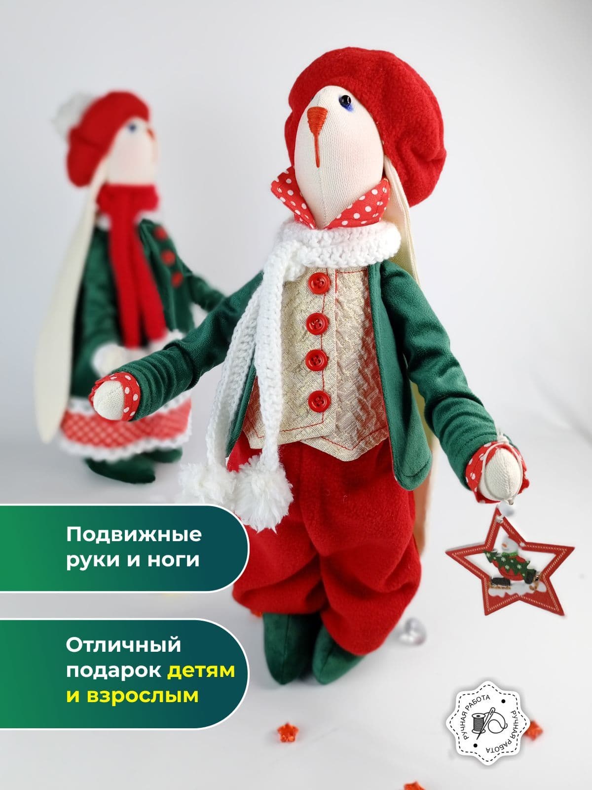 Зайцы тильда ручной работы, авторская кукла, 40 см - зайцы тильда ручной работы