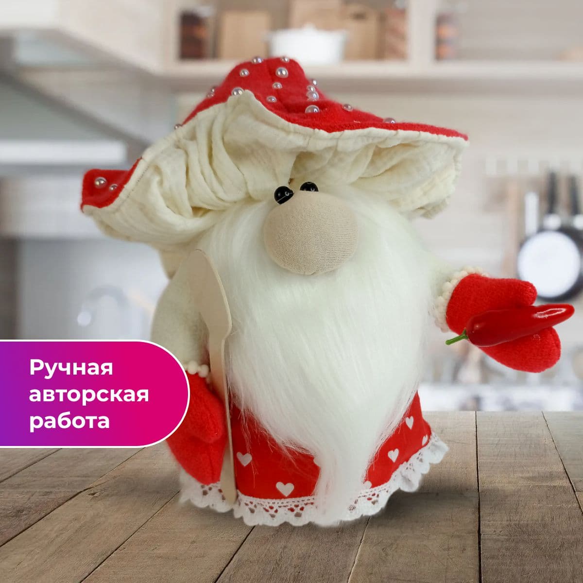 Гном повар мягкие игрушки ручной работы 30 см. + подарок - дополнительное фото 6, дополнительное фото 7