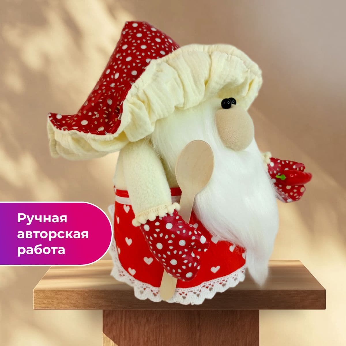 Гном повар мягкие игрушки ручной работы 30 см. + подарок - дополнительное фото 6, дополнительное фото 7