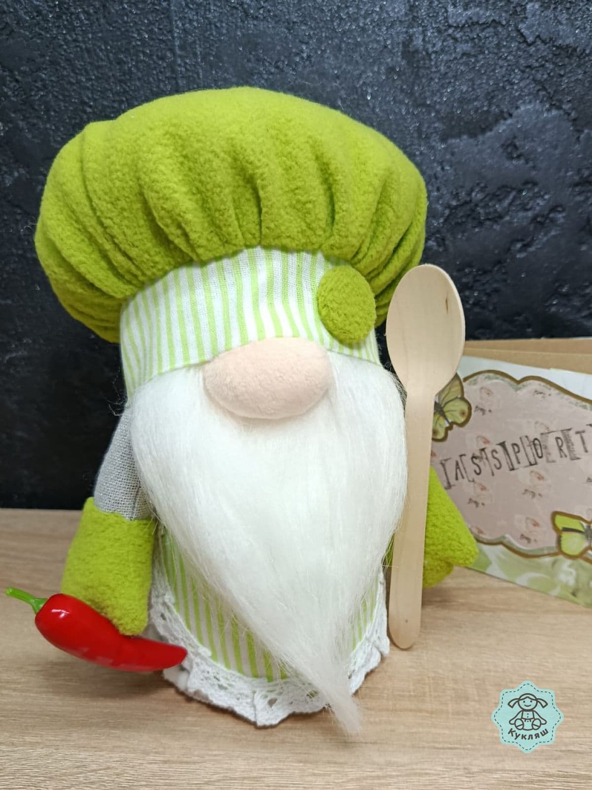 Гном повар для кухни 22 см. Ручная работа - гномы домовые ручной работы